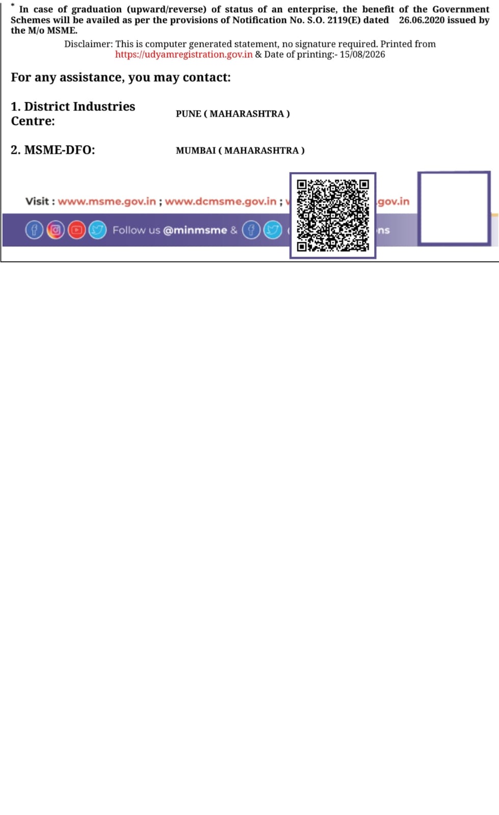 MSME Udyam Certificate – Wellcare Labs